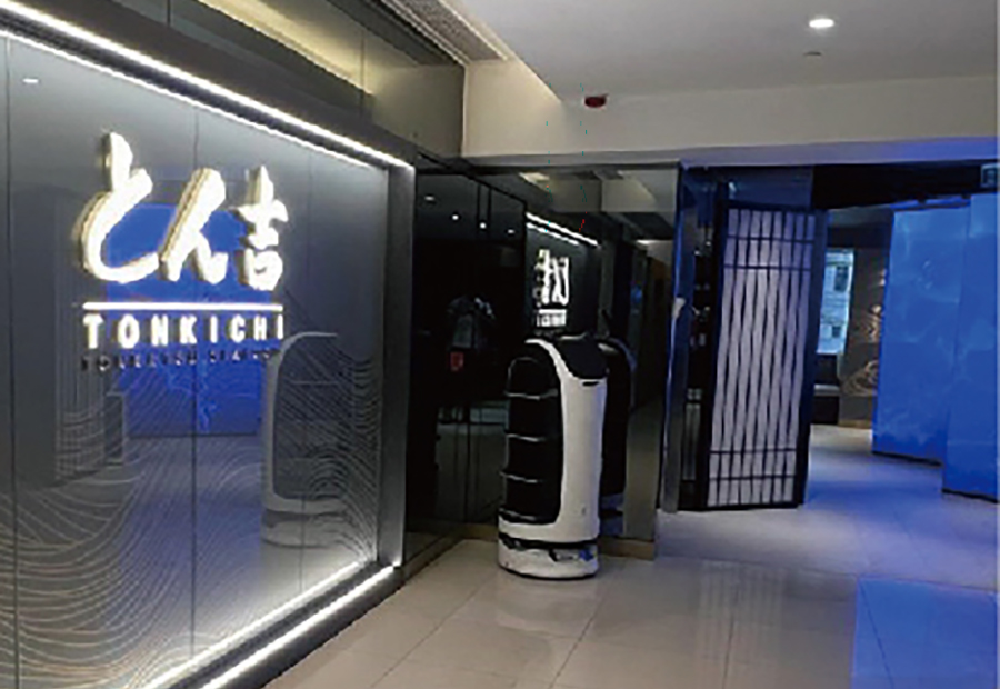銅鑼灣世貿分店